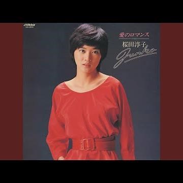 アニー・ローリー