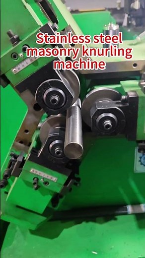 Stainless steel masonry knurling machine#Masonry knurling#volcano embossed #made in China#machine