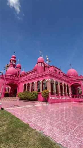 Exploring the Pink Mosque in Maguindanao