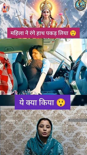 There is no other door, no other Durga maa status 😨🙏#durgamaa #jaimatadi #sherawali #viral #viral...