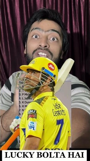 Msd aura #msd #msdhoni