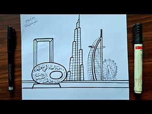 How to Draw Dubai City||Burj Khalifa Drawing Easy||Museum of the future