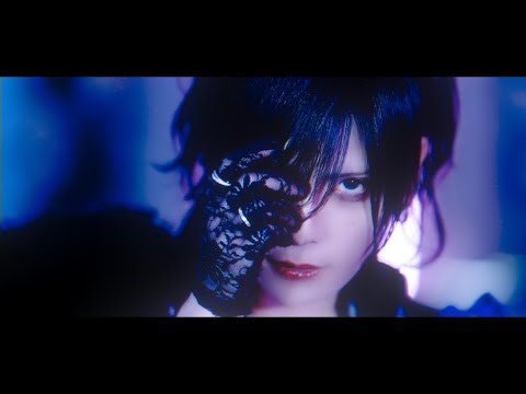 【MV】マヨイヒメ - テディアンドロイド