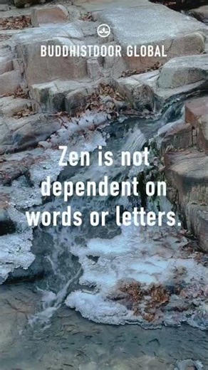 🪷 Buddhistdoor Quote for Today: Taisen Deshimaru (1914–1982) 🪷