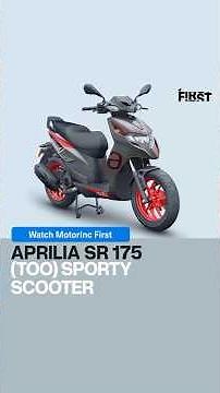 Aprilia SR 175 2025 First impressions