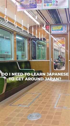 Do You Need to Learn Japanese to Visit Japan? #japan