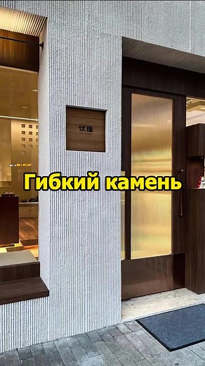 Innovative Building Materials for Modern Renovation Projects