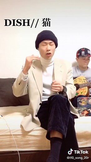 DISH//猫 Cover Song - 北村匠海 | 猫歌詞とカバー動画