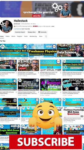 Freshman English Full Course #shortsየደከምኩበት ስራ ሰዎችን ሲጠቅም እና ደስተኛ ሲያደርግ ከማየት በላይ ደስ የሚል ነገር የለም።