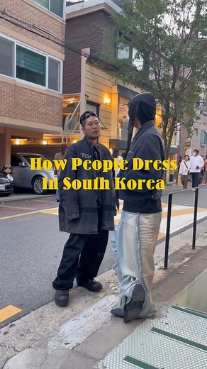 Uniform Display on Instagram: "Autumn outfits in Korea! 🇰🇷🍂 • • #Uniformdisplay #styleinspo #autumnstyle #autumnoutfits #autumntrends #fallfits #koreastreetstyle #southkorea#koreanfashion #seoulfashion #seoul"