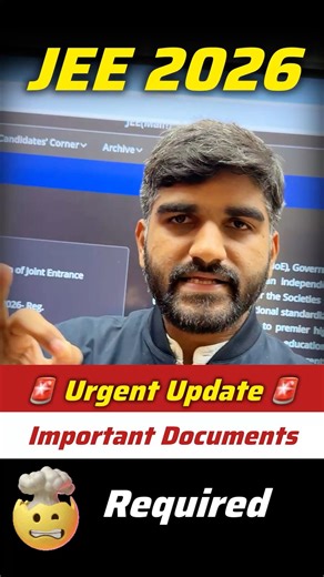 Urgent Update JEE MAINS 2026 EXAM HALL INSTRUCTIONS🤯 ✅ | Documents | Things to carry for jee mains
