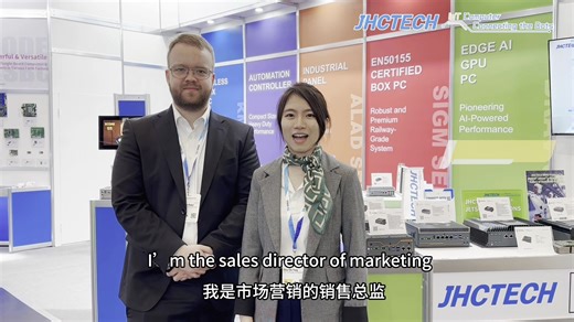 德国Embedded World 2025