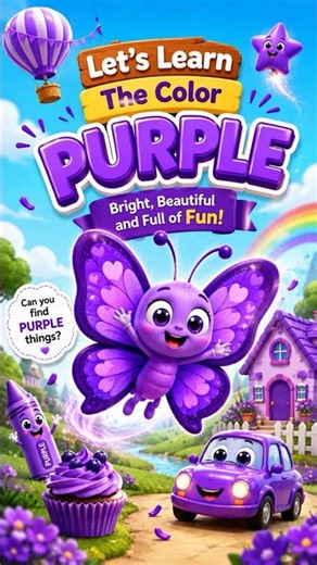 Kids color learning video | Purple color #babysongs #learncolors #nurseryrhymes