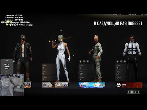 PUBG на русском сервере / AMD Ryzen 9 3900XT 4.4 GHz + 3080 + DDR4 16GB 2800 #pubg #pubglive