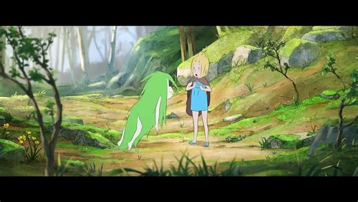 Princess Dragon (2021)