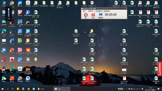 tradingview教程，职业交易员都在用的软件，周期、划线、指标添加、布局等