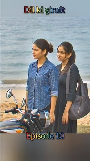 She Finally Said It / Lesbian romance series clips #lgbtcommunity #shortfilm #love #indieshorts