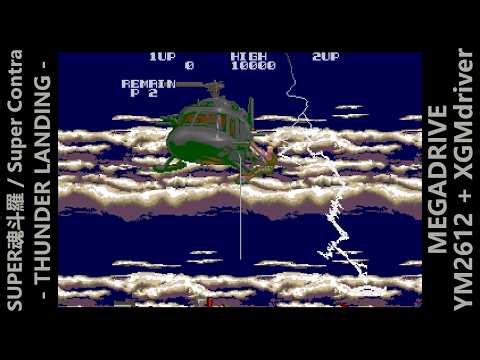 [BGM] SUPER魂斗羅/SUPER CONTRA -THUNDER LANDING- [MEGADRIVE XGM driver]