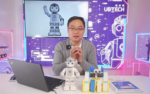 【U课堂-悟空教育版】5.uCode与悟空