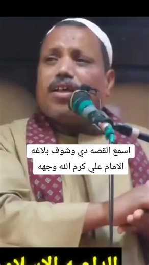 فيديوهات أنشأها Khalid Ahmed (@khalid.ahmed033) باستخدام الصوت الأصلي - Khalid Ahmed