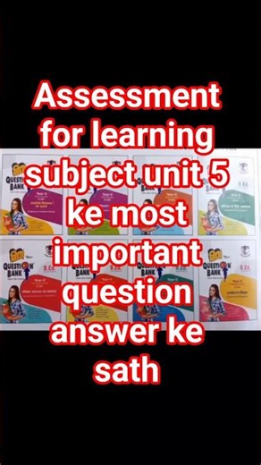 Only for B.Ed second year preparation