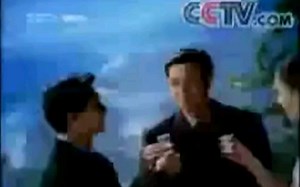 新闻30分20031107 ED+天气和海浪预报