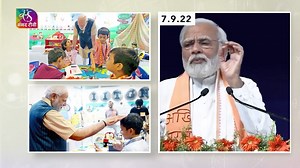 10 Years Of PM Modi| 2022 | Major Developments PMO India #NarendraModi #Modi | Sansad TV