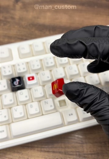 Exploring the Best Alphabet for McDonald’s Keys