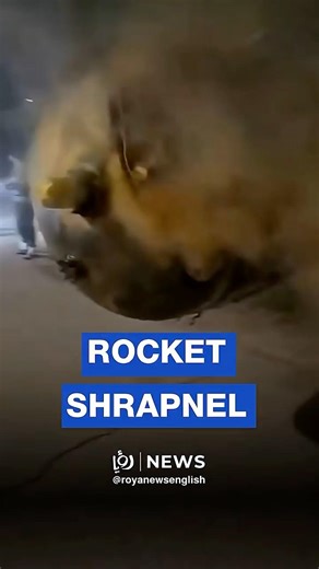 🇵🇸 Rocket shrapnel hits western Salfit
