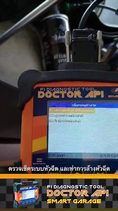 3.3K views · 191 reactions |...