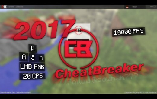 Cheatbreaker 2017 发布(Best 1.7.10 Client)