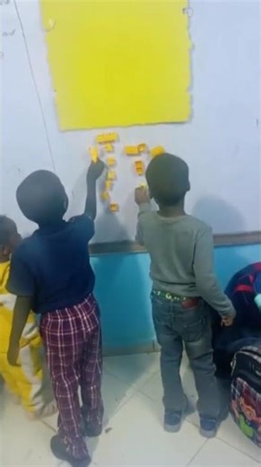 Fundetion one student fun learning (Glorious Education Center)