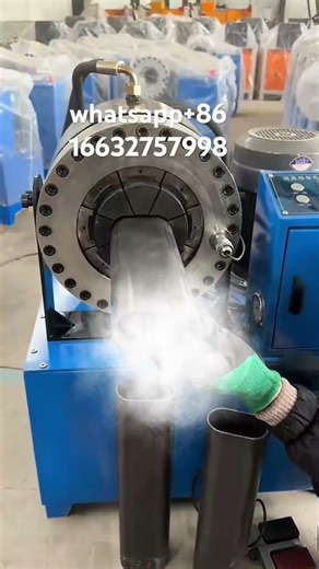 Elliptical tube locking machine made in China #hardware #engineering #architecture #device