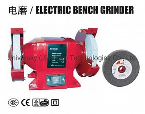 [Hot Item] CE GS INDUSTRIAL TOOLS\ELECTRIC BENCH GRINDER IMPA CODE:591051-591057 N150BG/N200BG
