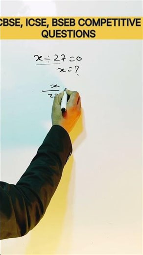 CLASS -7 RD SHARMA MATHS CHAPTER -INTEGERS SIMPLIFICATION,CBSE, ICSE, BSEB COMPETITIVE QUESTION