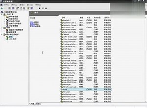 PHP视频 教程 _在Windows装集成php 视频
