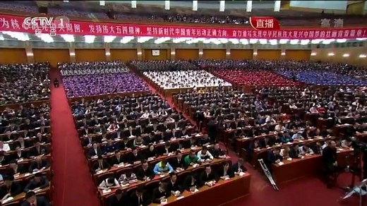 新时代中国青年要自觉树立和践行社会主义核心价值观