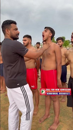 army medical test #army #shourt