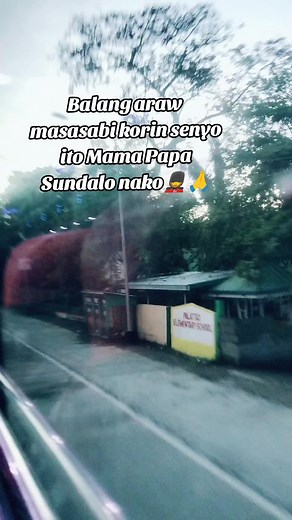 Tiwala Lang: Paglalakbay bilang AFP Applicant