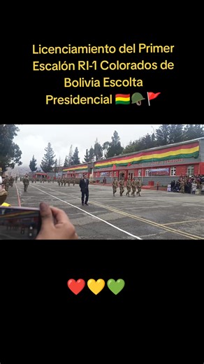 Licenciamiento del Primer Escalón RI-1 Colorados de Bolivia