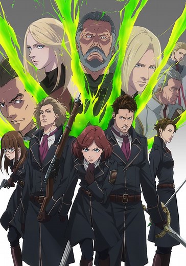 Fairy Gone Season 2 - watch full episodes streaming online