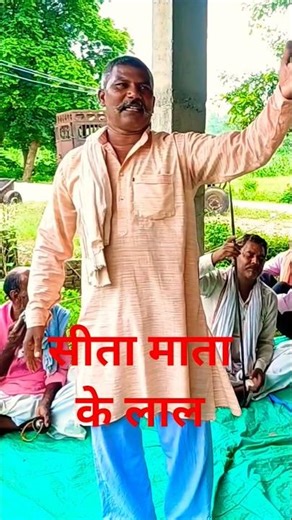 #birjkerasiya #dehatibhajan #harikripabhajan #sitamatakelal