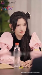 140K views · 4.5K reactions | Tập 6 - Review phim: Đừng khóc, anh Bùi, vợ yêu của anh đã tái sinh #tomtatphim #phimhay #phimhaymoingay | Mohua Sen | Facebook