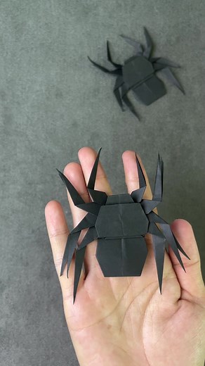 Origami Spider