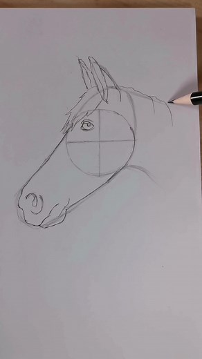 Dessiner un cheval facile : Guide pour débutants