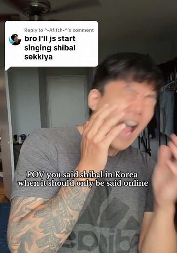 Understanding Korean Slang: The Meaning of Shibal