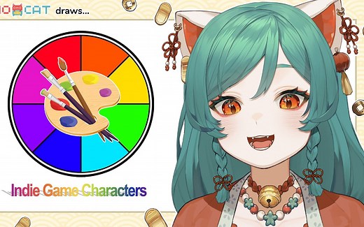 【omocat/6月19日直播回放】绘制独立游戏角色!（Drawing Indie Game Characters!）