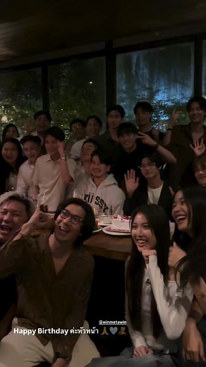 Win Metawin on Reels