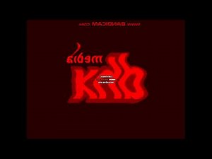 (read description) DHX logo effects