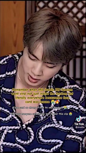 The FACE CARD of KPOP 👑👑🔥🔥#Jin #taehyung #jungkook #jimin #rm #suga #jhope #bts #kpop #kdrama #fyp